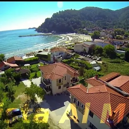 Vista Al Mar Appartement *